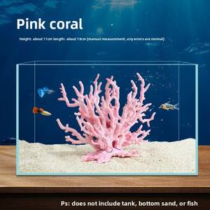 水槽造景 環境に優しいプラスチック製 模造サンゴ パイナップルハウス 魚とエビの隠れ家 水槽装飾 - Product Image 1