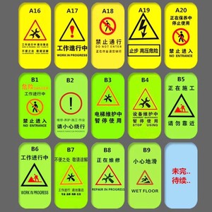 Barrera de Construcción Plegable de Tela Impermeable, Tamaño Personalizable, para Trabajos de Mantenimiento y Reparación - Product Image 2