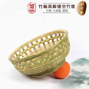 ตะกร้าผลไม้ทอจากไม้ไผ่ทรงกลมแบบมีรูระบายน้ำ ภาชนะเก็บอาหารในครัว - Product Image 2