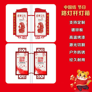 Outdoor Advertising <b>Led</b> <b>Light</b> <b>Box</b> Rectangle Aluminum Frame Waterproof Pole Mount Double Sided Replaceable Display Sign - Product Image 4