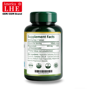 ผู้ผลิตเม็ดแมกนีเซียมแบบมีสัญญาสั่งซื้อ แมกนีเซียมปลอดจีเอ็มโอ ปราศจากกลูเตน บำรุงสุขภาพกระดูกและกล้ามเนื้อ 435 มก. 100 เม็ด - Product Image 5