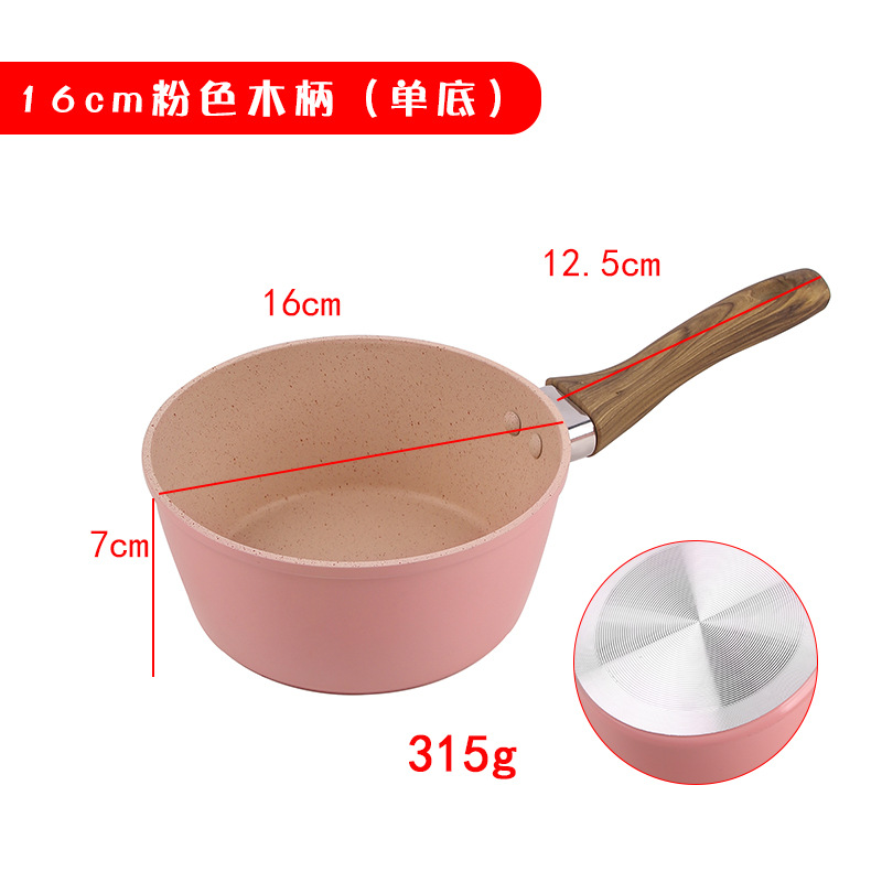 กระทะทำไส้กรอกนม ก้นเดียว ด้ามไม้