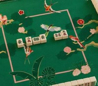 Nappe de mahjong américaine professionnelle carrée de 33 pouces, motif émeraude rose, art naturel oriental, caoutchouc silencieux, imperméable, pour 4 joueurs