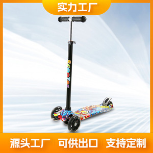 Patinete de Pedales para Niños con Luces y Diseño de Transferencia de Agua, para Edades de 3 a 6 Años - Product Image 5