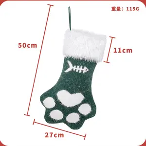 Venta al por mayor de piel sintética de felpa patrón de puños calcetines de Navidad bolsa gato perro pata calcetín de Navidad