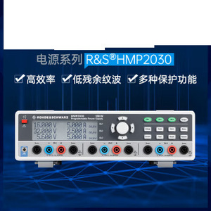 R S HMP4030 384w แหล่งจ่ายไฟ DC สี่ช่องสัญญาณ ประสิทธิภาพสูง - Product Image 5
