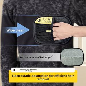 Guantes Antiestáticos para Eliminar Pelo <span class=keywords><strong>de</strong></span> Mascotas, para Perros y <span class=keywords><strong>Gatos</strong></span>, Herramienta <span class=keywords><strong>de</strong></span> Limpieza con Cepillo Adhesivo - Product Image 5