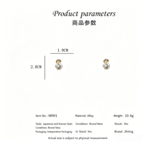 Boucles d'oreilles à clous en forme de cœur rond en perle blanche élégante et simple, boucles d'oreilles pour femmes, boucles d'oreilles de tempérament, vente en gros