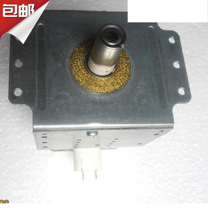 Pièce de rechange pour four à micro-ondes à magnétron M24FB-610, accessoire de montage horizontal pour test et remplacement - Product Image 2