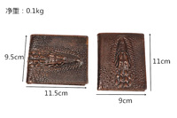W3330 Dompet Lipat Ganda Pola Buaya Pria, Kustom