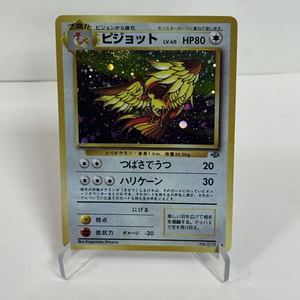 Carte Pokémon Meganium Holo Rare Vintage 2005 150HP DIY TCG Accessoires d'Artisanat Vente en Gros Cadeaux Décoration de Collection - Product Image 3