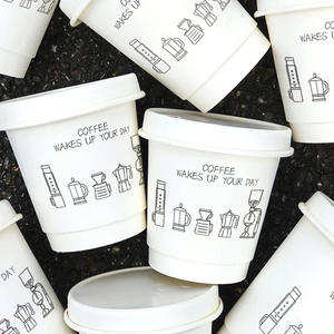 Vasos de <span class=keywords><strong>Caf</strong></span>é Desechables Biodegradables Ecológicos con Logotipo Personalizado, Tapas de Papel de Grado Alimenticio para Bebidas Calientes Certificadas - Famosos en Internet - Product Image 2