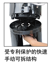 ステンレス鋼デジタルサイトゲージ4Lコーヒー壷温度制御水壷サーマルコーヒーサーバーベース付き - Product Image 3