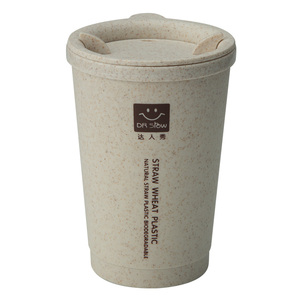 Resistente al calor de PP ecológico biodegradable de fibra de bambú de <span class=keywords><strong>trigo</strong></span> de plástico de doble pared vaso taza con tapa - Product Image 3