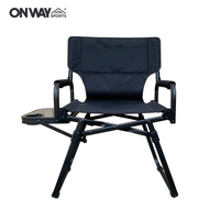 Chaise de camping pliante moderne pour la pêche AC2 avec table latérale, structure en aluminium, mobilier d'extérieur robuste pour parcs et villas