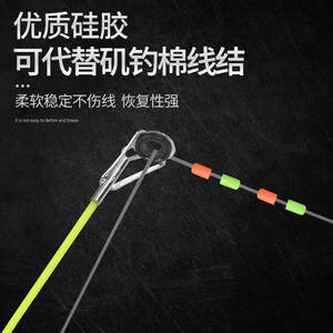 ทุ่นตกปลาผ้าฝ้ายสำหรับตกปลาหิน ทุ่นลอยแบบเลื่อนได้ ตีไกล ทนทาน ทำจากยาง รูปทรงสี่เหลี่ยม - Product Image 3