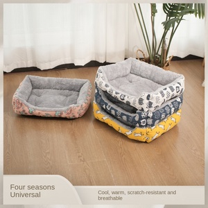 Universelles Umweltfreundliches Haustierbett für Alle Jahreszeiten Abnehmbar Waschbar Baumwolle Leinen PP-Baumwollfüllung Bedrucktes Hundebett für Kleine Hunde - Product Image 4
