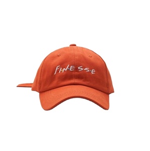Casquettes Dad Hat Unisexe Personnalisables à 6 Panneaux, Non Structurées, avec Logo Brodé, en Tissu Standard, Vente en Gros - Product Image 1