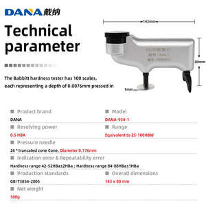 Hassas DANA 934-1portable alüminyum manuel alaşımlar bakır <span class=keywords><strong>Barcol</strong></span> sertlik <span class=keywords><strong>test</strong></span> cihazı - Product Image 2