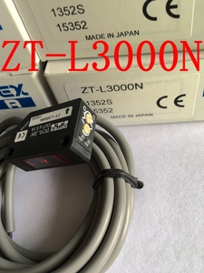 เซ็นเซอร์เลเซอร์ OPTEX ของแท้จากญี่ปุ่นรุ่นใหม่ ZT-L3000N IP65 30V เซ็นเซอร์ตรวจจับวัตถุแบบเหนี่ยวนำโพลีเมอร์ มีสินค้าในสต็อก - Product Image 2