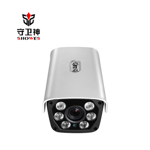 Đường cao tốc 1080P 5MP không thấm nước xe máy ảnh ngoài trời LPR tự động tấm giấy phép hệ thống nhận dạng - Product Image 2