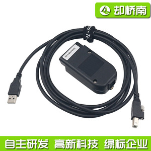 Cable de Diagnóstico de Fallas para Automóviles V2 VCDS HEX 25.3 ATMEGA162 OBD2 con Pantalla LCD, Soporte en Inglés, 12V VAG 23.1123.3 - Product Image 5