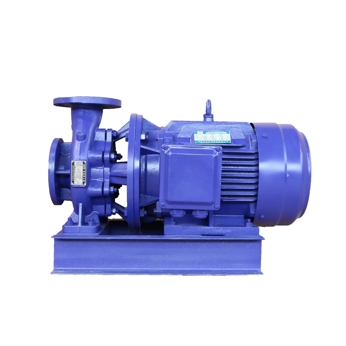 ISW horizontal centrifugal pump water supply