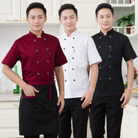AI-MICH arrière cuisine salopette cuisson Restaurant chef costume salon de thé serveur vêtements de travail manches longues plat héraut blouse en gros