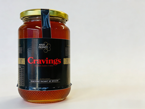 Miel de Bosque Ayat Brown Auténtica, 100% Orgánica, de Alta Altitud, Etiopía, Saludable, Natural, de Uso Medicinal, con 3 Años de Duración - Product Image 5