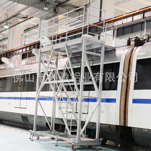 Customized Subway Train Maintenance Platform Fixed Height 1000 Kg Load Capacity Workbench For Rail Vehicle Inspection - Product Image 3