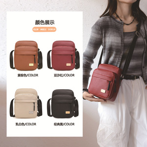 Women's Vertical Square Crossbody Bag Lightweight Layered Design Zipper Closure Everyday Use Spring 2025 YZ8821 - Product Image 1