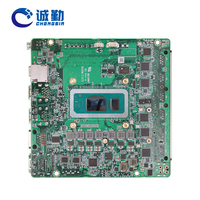 12e génération Intel Core I3 I5 I7 6 Ports Ethernet industriel Nano ITX carte mère 2 * DDR5 RS232 routeur Pfsense pare-feu carte mère