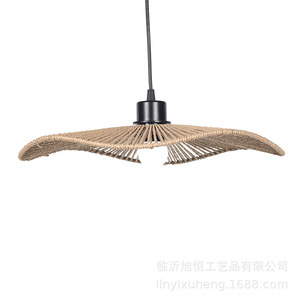 Shixinju Woven Pendant Lamp Shade Yellow And Black XH23-425 For Restaurant Bar Tea Room Artistic Straw Hat Design - Product Image 5