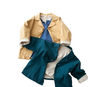 Coupe-vent coréen pour enfants, vêtements pour garçons et filles, nouvelle collection - Product Image 1