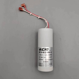 Condensador para Desfibrilador AED Heartstart XL+ DFM100 453564222111-B - Product Image 2