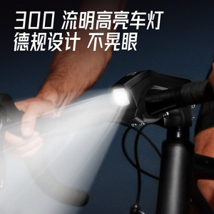 Tige de vélo avec éclairage LED, affichage numérique, charge Type C, batterie 1500 mAh, fixation sur guidon pour VTT - Product Image 4
