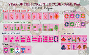 Juego de Mahjong Americano de Lujo, Grabado, Ecológico, Duradero, de Acrílico, para Regalo, para Juegos de Cartas y Ajedrez - Product Image 6
