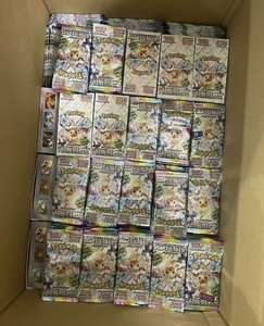 Vente en gros de cartes Pokémon authentiques - Terastal Festival EX(Sv8a) - Boîtes de boosters - Version japonaise - PTCG Trading - Product Image 1