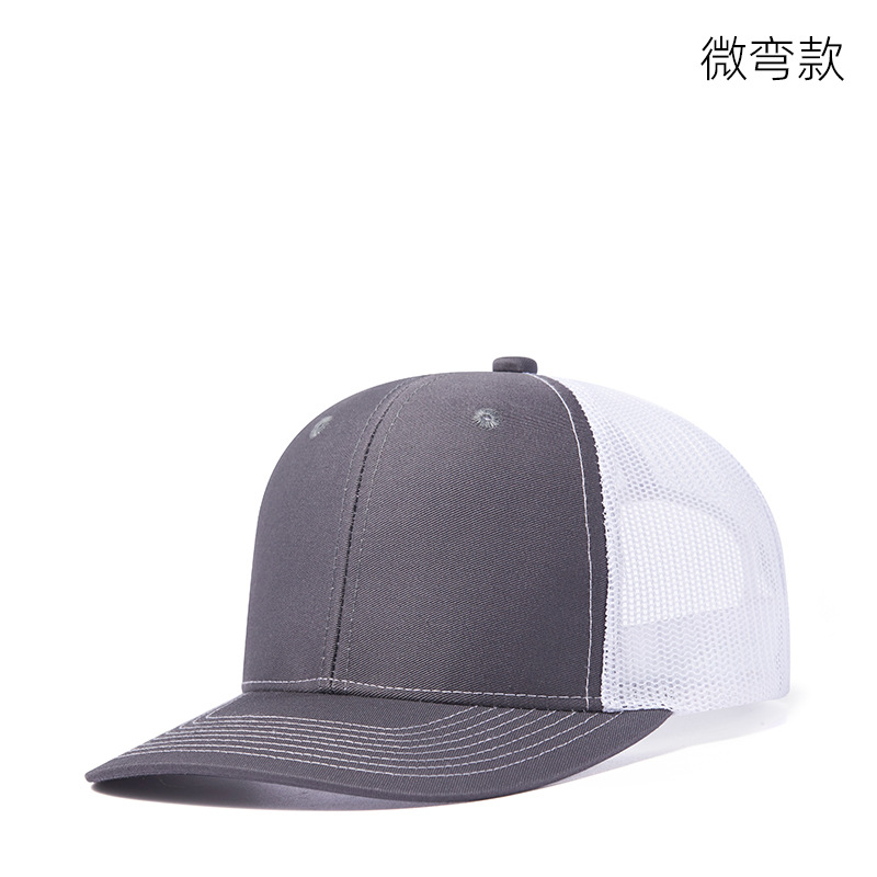 SKU-06-Charcoal + white mesh