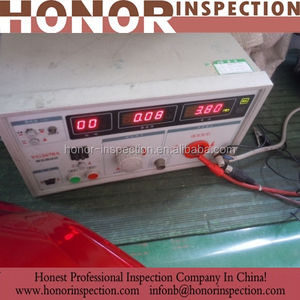 惠州市湛江潮汕揭阳汕头广东省质检服务 - Product Image 4