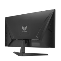 Nuevo Monitor para Juegos TUF Gaming VG279QM5A, Pantalla de 27 Pulgadas, 240Hz, 1920x1080, Tiempo de Respuesta de 0.3ms, Pantalla para Esports