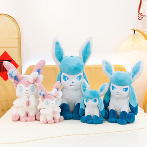Nuevo en Stock: Peluche Pokémon Eevee Hada de las Flores, Muñeco de la Serie Pocket Monsters, Máquina de Agarrar Muñecos, Regalo para Niños, Venta al por Mayor - Product Image 1