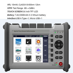 Fabrika fiyat fiber optik OTDR metre 750 serisi optik zaman etki alanı reflectometer IOLM - Product Image 3