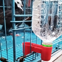 YYC DIY Abreuvoirs automatiques pour oiseaux, gobelets d'eau pour cages d'animaux, abreuvoir en plastique pour pigeons