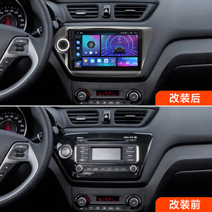 Unità Integrata di Navigazione e Specchietto Retrovisore Android Quad-core Fangyitong per Modelli <span class=keywords><strong>Kia</strong></span> K2/<span class=keywords><strong>Rio</strong></span> dal 2011 al 2015 - Product Image 3