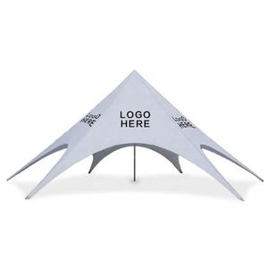 Shanghai Tongjie Tentes à auvent en étoile à tension unipolaire légères et personnalisées Chapiteaux d'ombrage en forme d'araignée portables pour le camping à la plage - Product Image 1