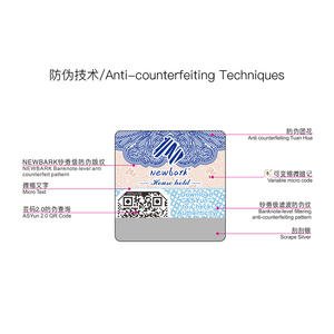 สติกเกอร์ติดรหัส QR สติกเกอร์รักษาความปลอดภัยป้องกันการงัดแงะป้องกันของแท้ป้ายติดเสื้อผ้าตามสั่ง - Product Image 6