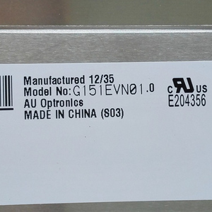 หน้าจอ LCD รุ่นยอดนิยม G151EVN01.0 ขนาด 15.1 นิ้ว ความละเอียด 1280*248 จอ TFT LCD สำหรับจอ LCD แบบยืด - Product Image 3