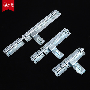 Perno de Puerta Resistente Da Peng, Hierro Galvanizado, Uso Industrial en Almacenes y Fábricas - Product Image 1