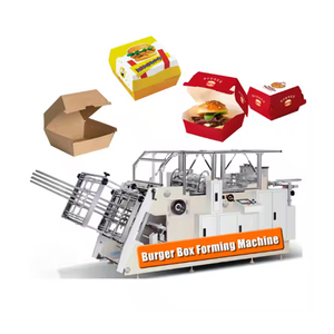 R210-5B Factory Price Efficient <strong>UV</strong> Printing Digital Paper Cup <strong>Offset</strong> Printing <strong>Machine</strong> High Speed - Product Image 1